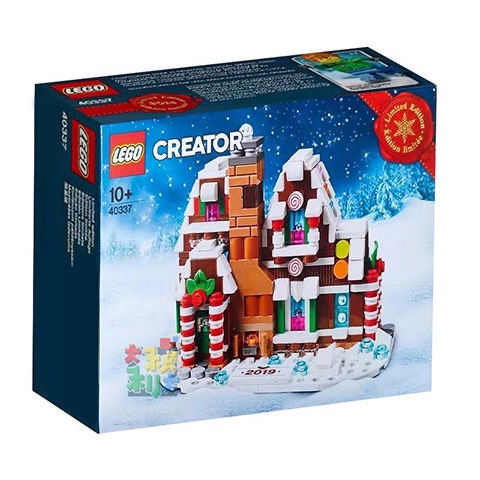 [HAPPY BRICKS] LEGO  CREATOR - 40337 - NGÔI NHÀ BÁNH GỪNG MINI