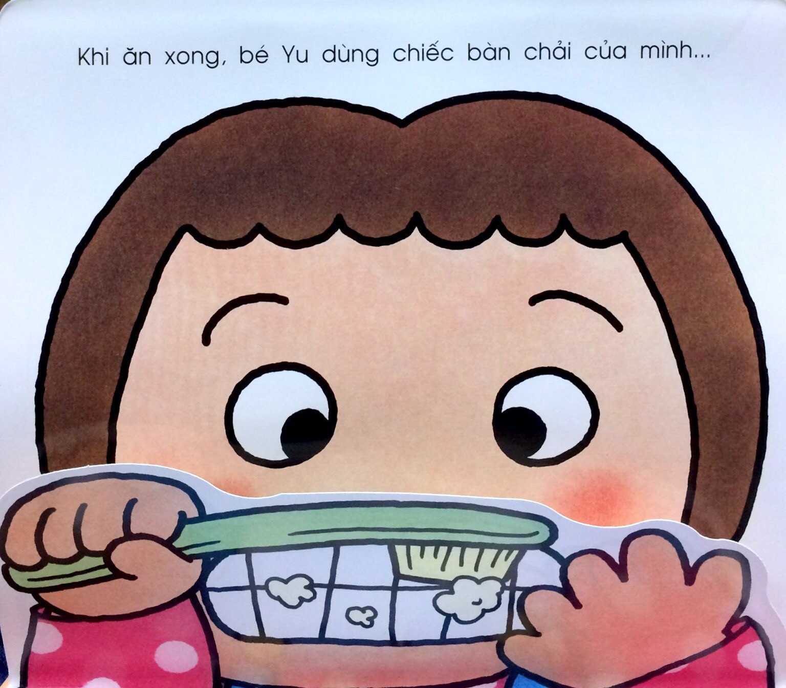 Sách - Combo cùng chơi với bé ( Lẻ tập ) - Kim Đồng
