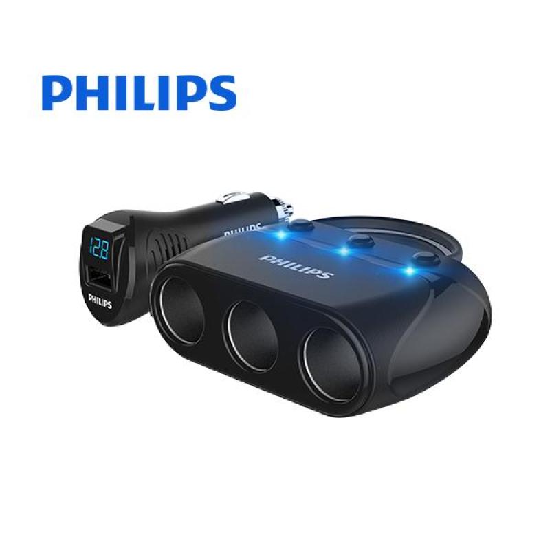 Bộ chia tẩu sạc ô tô, xe hơi cao cấp nhãn hiệu Philips DLP2019,12V,120W, hỗ trợ sạc nhanh 3.1A (Màu đen)