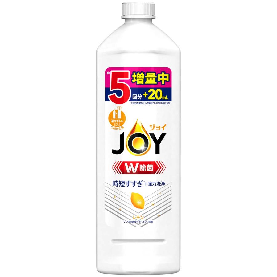 NƯỚC RỬA BÁT JOY 720ML - HƯƠNG CHANH Nhật Bản