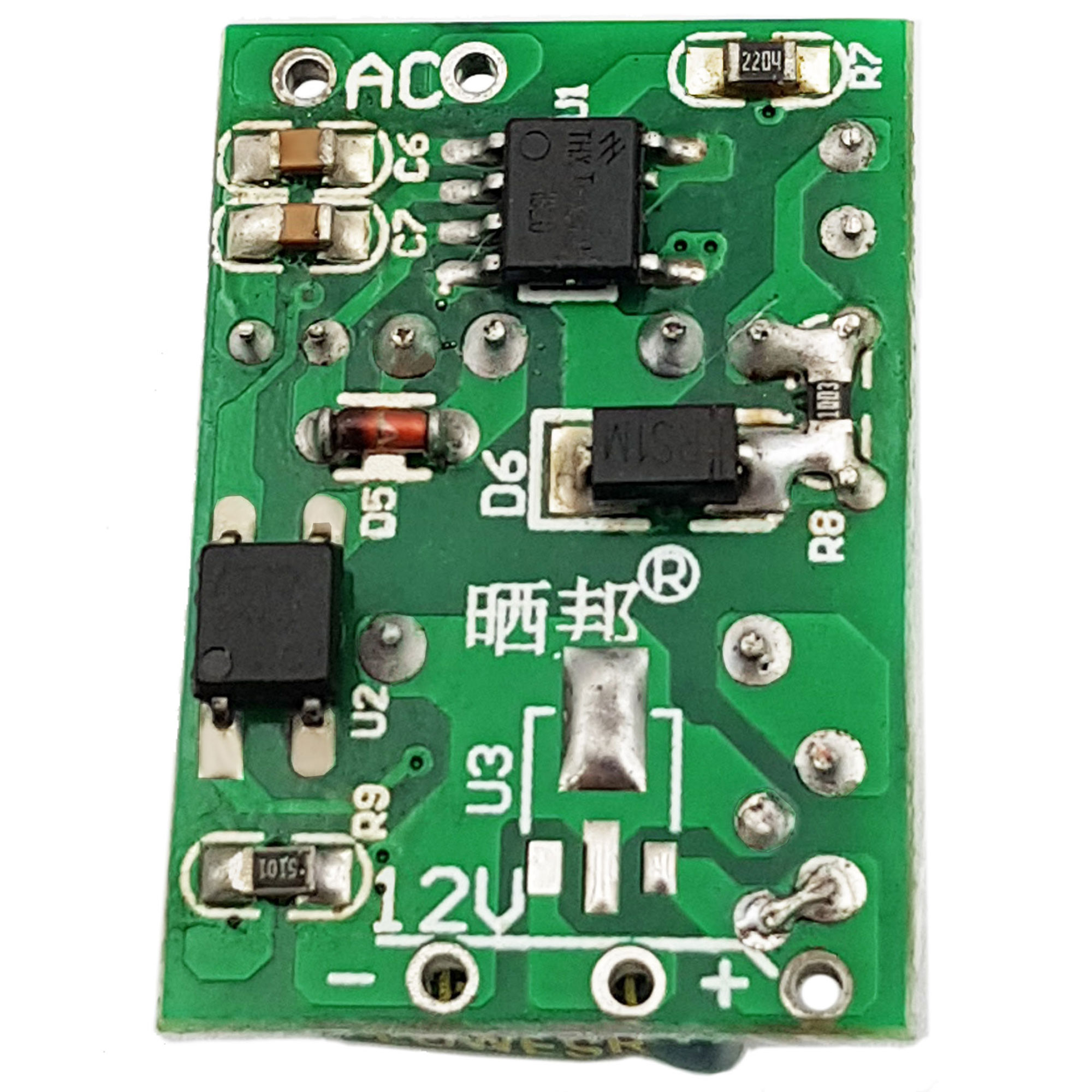 Mạch Nguồn Xung AC-DC 12VDC 450mA