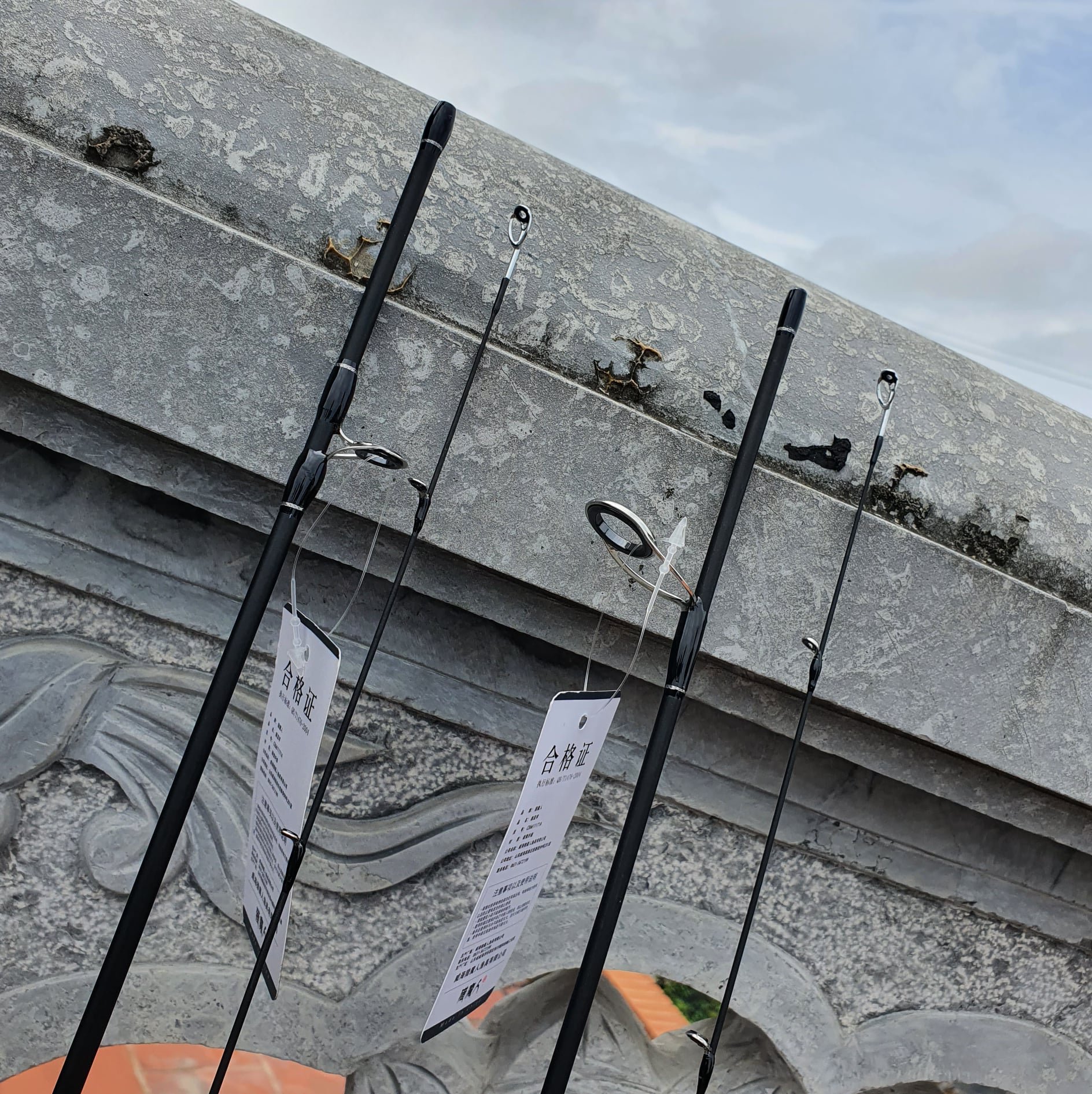 Cần câu lure UL