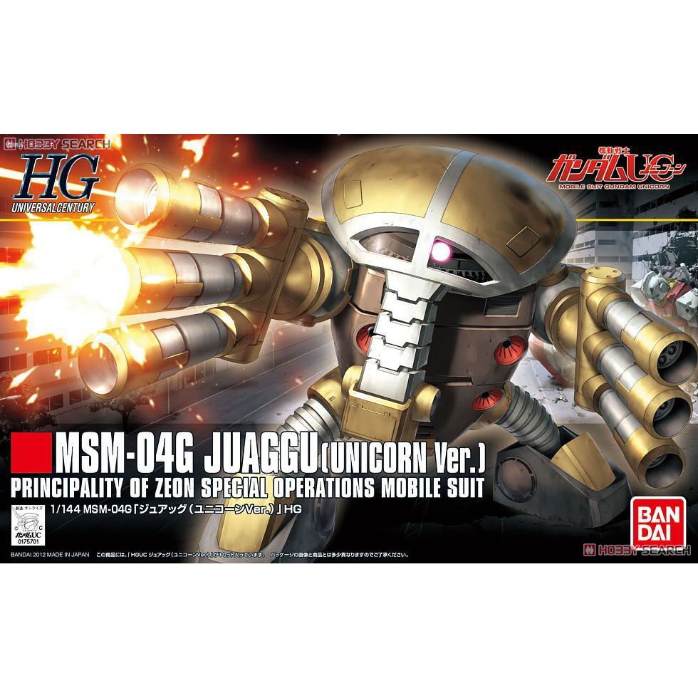 Mô hình lắp ráp hg uc msm-04g juaggu unicorn ver bandai