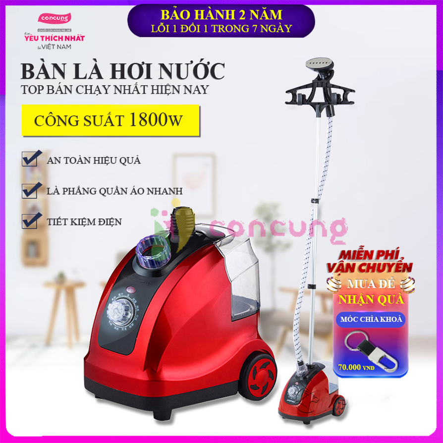 Bàn là hơi nước đứng Kangaroo KG75B03 - Kangaroo Shop