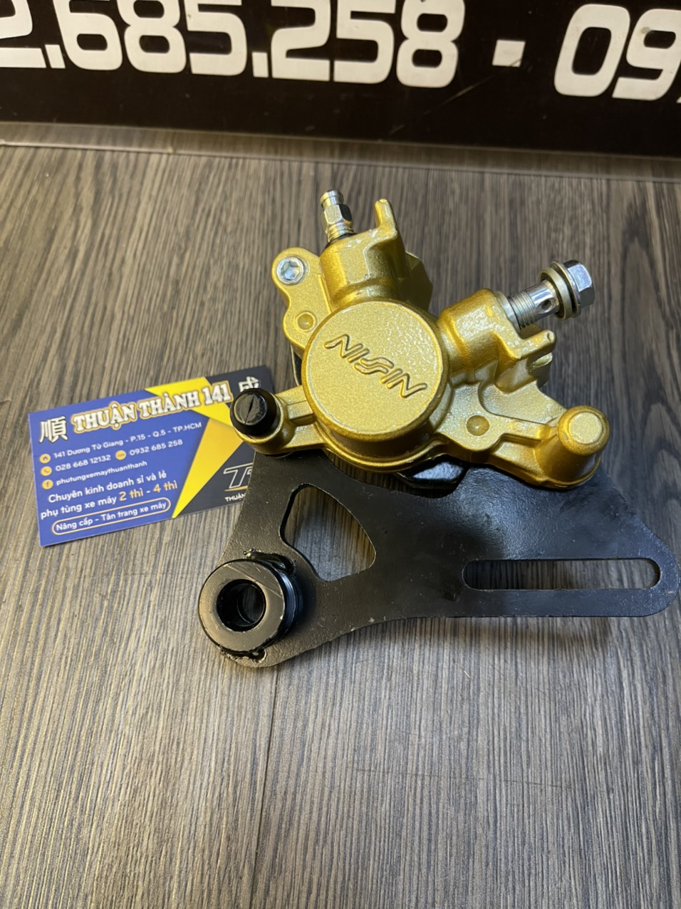 HEO DẦU SAU SONIC L2 (kèm pas sắt đen) gắng Sport dĩa nhỏ 190mm - Xipo- RGV