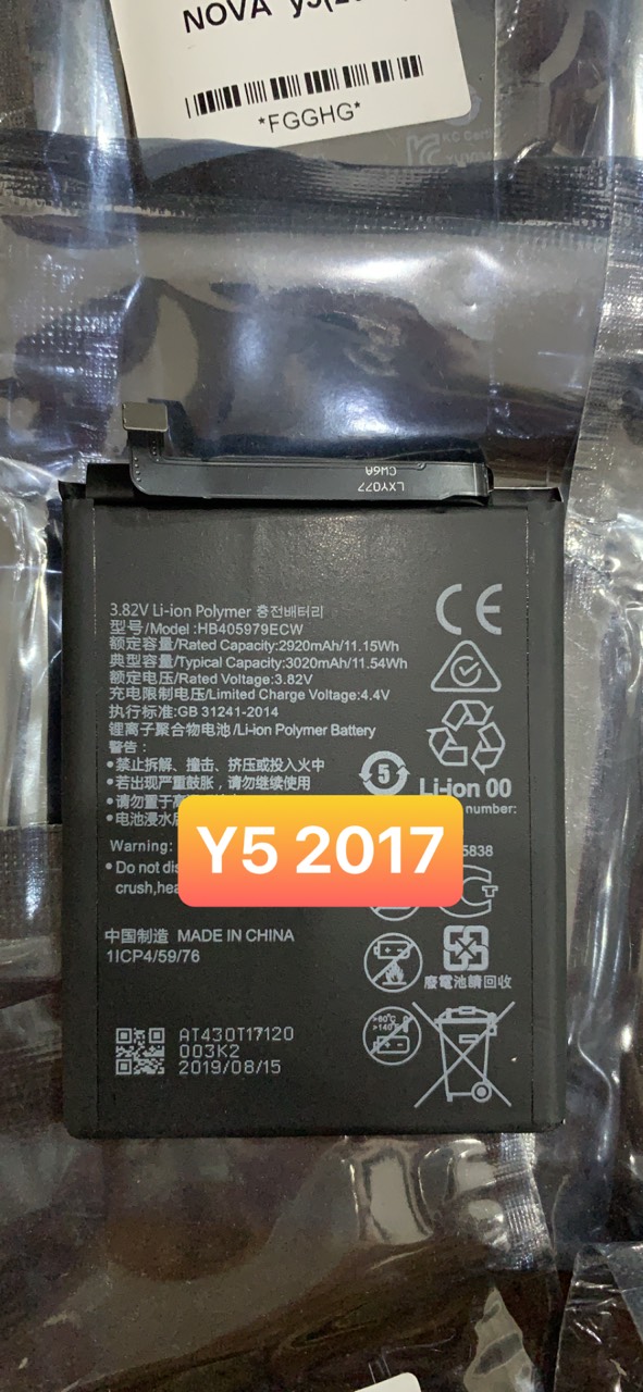 Pin huawei y5 2017 / mya - l22 / pin zin 3020mah