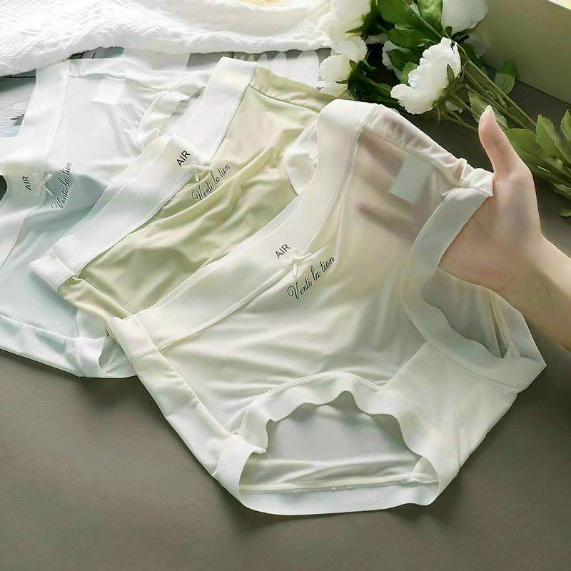 quần tàng hình sét 5 cái