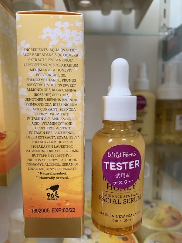 Serum dưỡng da mặt mật ong Manuka