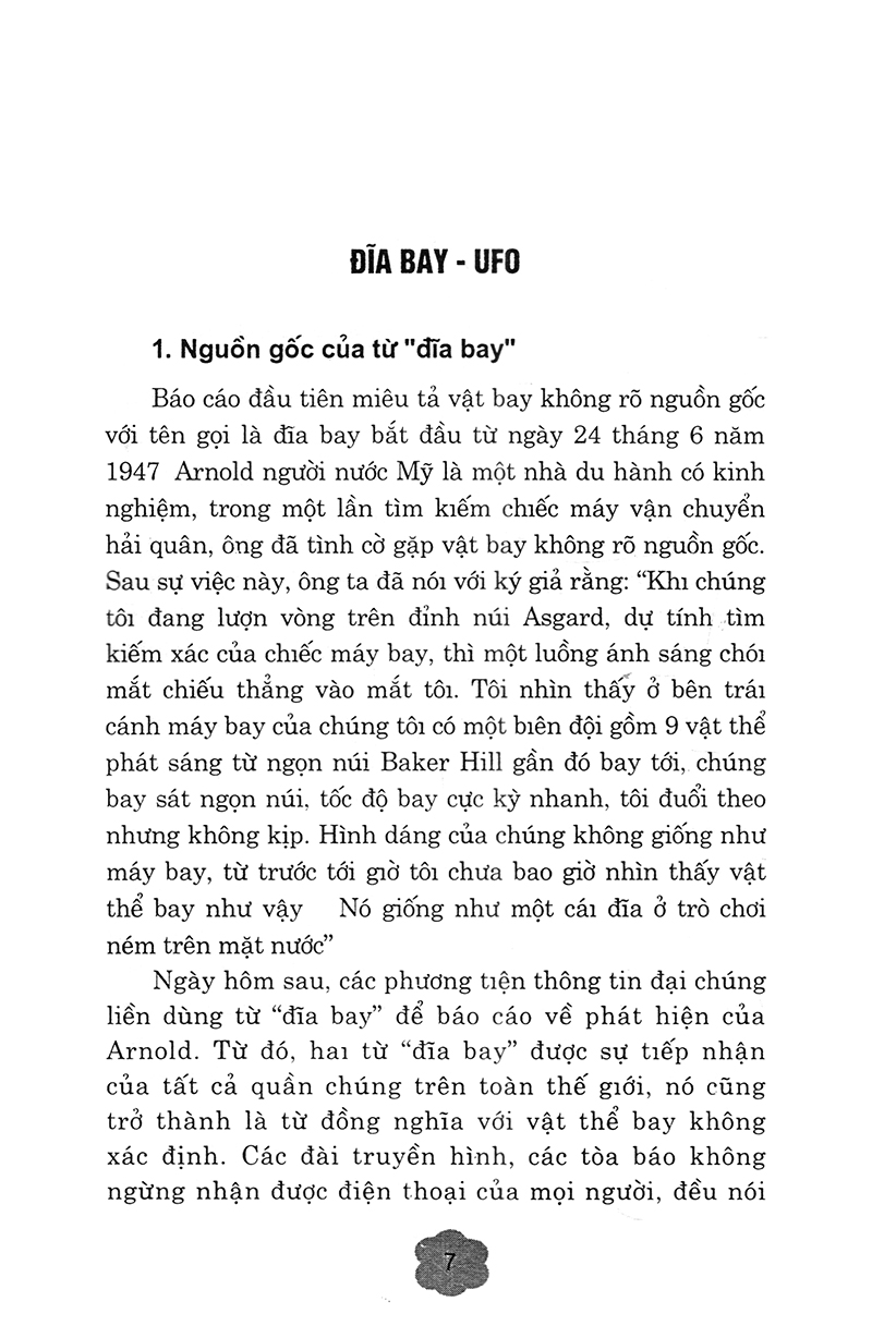Sách - Bí ẩn người ngoài hành tinh