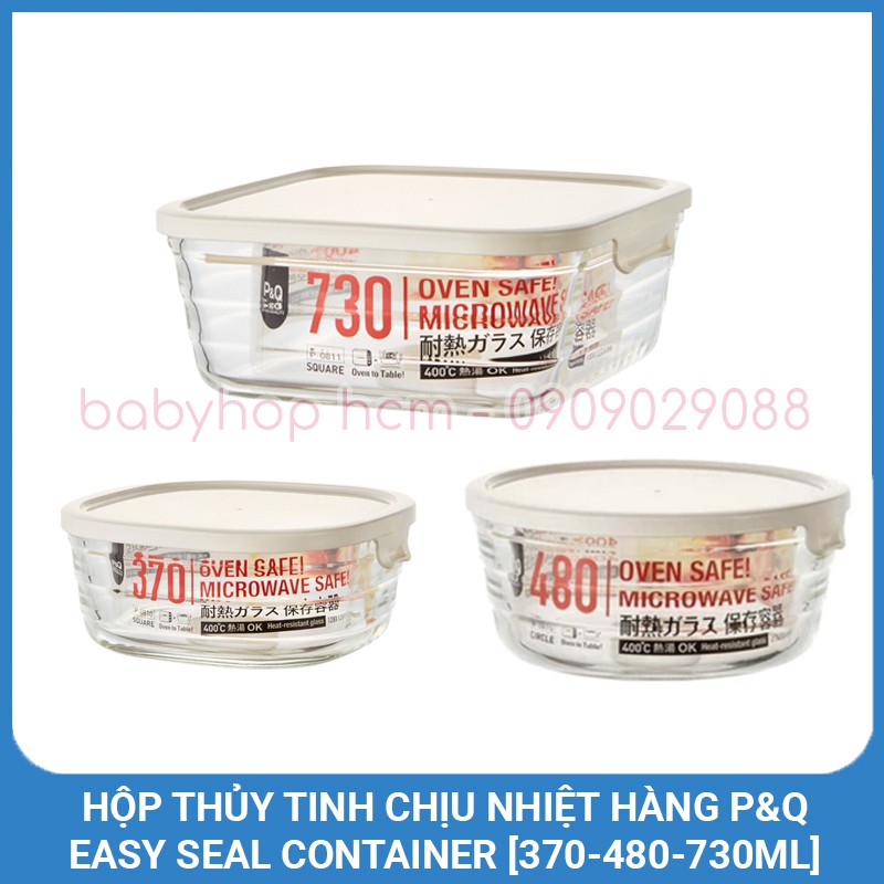 Hộp thủy tinh chịu nhiệt lock&lock easy seal container p-0810 p-0815 p-0811