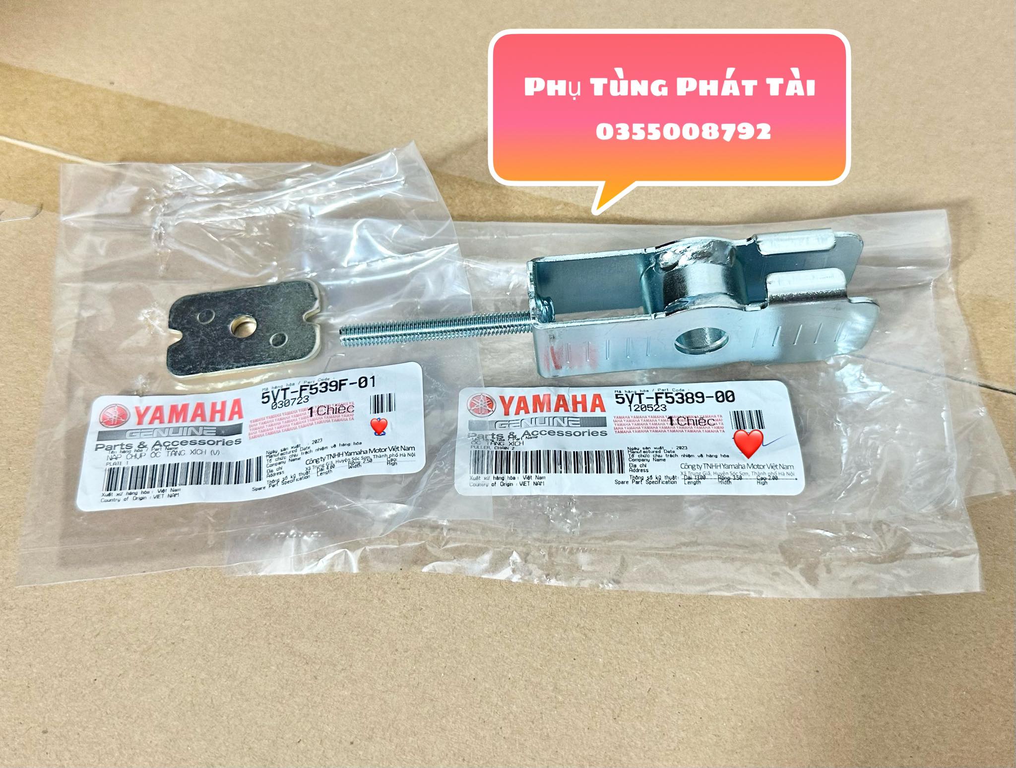 Bát tăng sên jupiter v - jupiter fi chính hãng yamaha