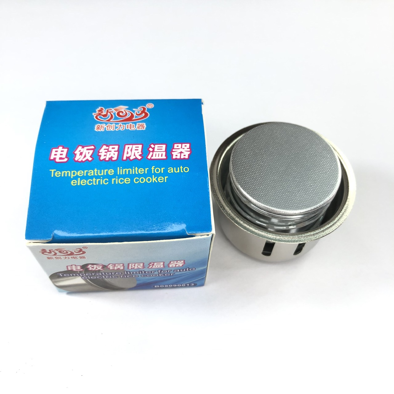 Relay nồi cơm điện loại tốt SUOER,rốn nồi cơm điện #phụ tùng thay thế