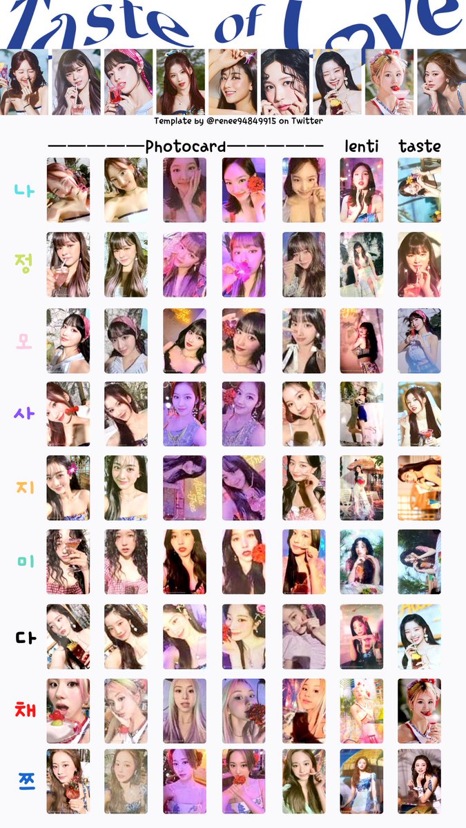 [Méo Store] Có sẵn card TWICE hàng chính hãng