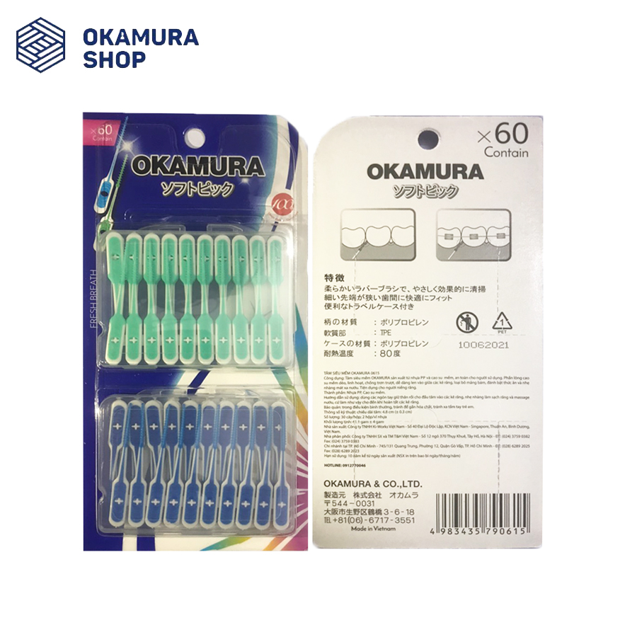 [HCM]Tăm Silicon Siêu mềm Okamura cao cấp Nhật Bản (Vỉ 60 cây)