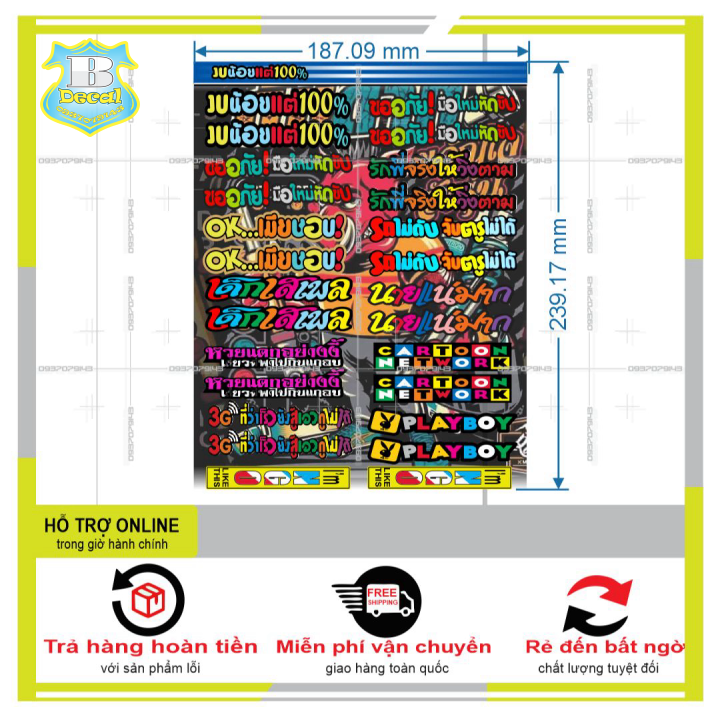 Logo sticker chữ thái mini dán xe máy l 10