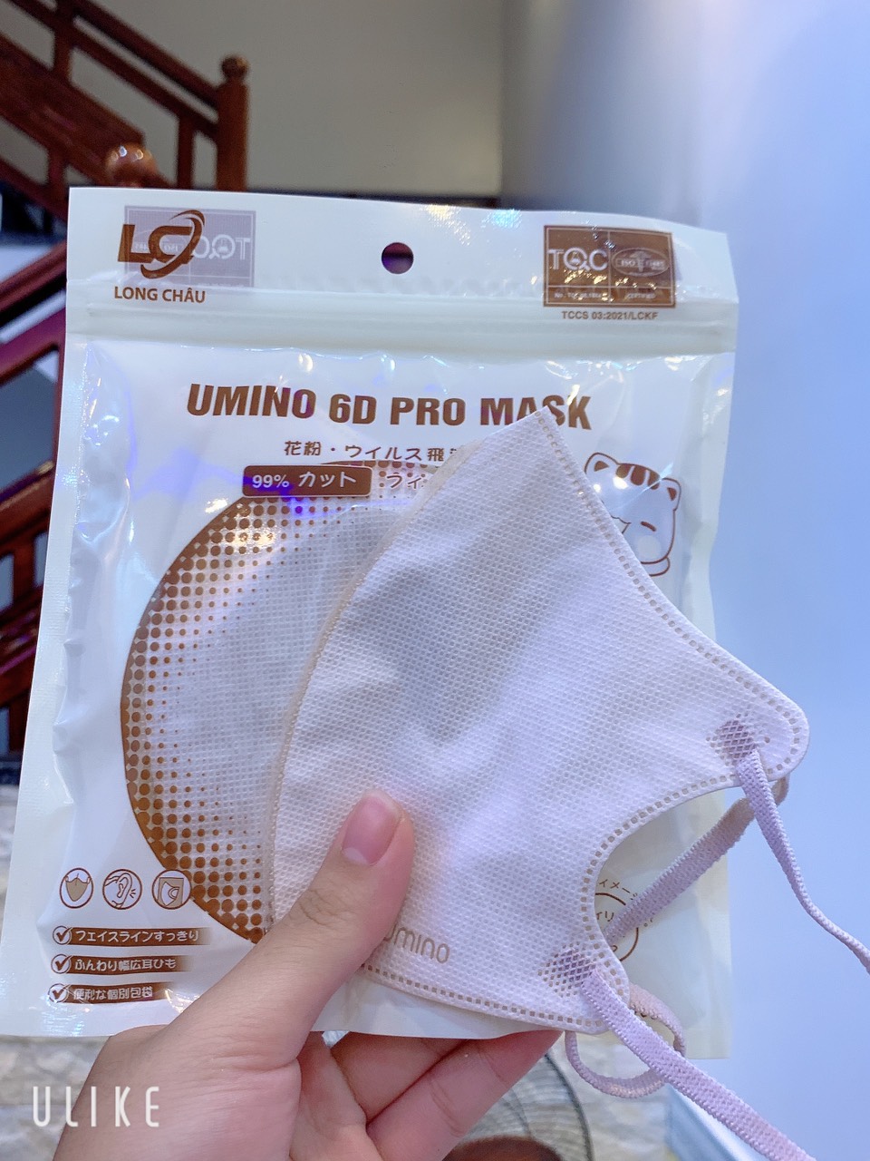 Gói 10 cái khẩu trang 6D Pro Umimask Long Châu
