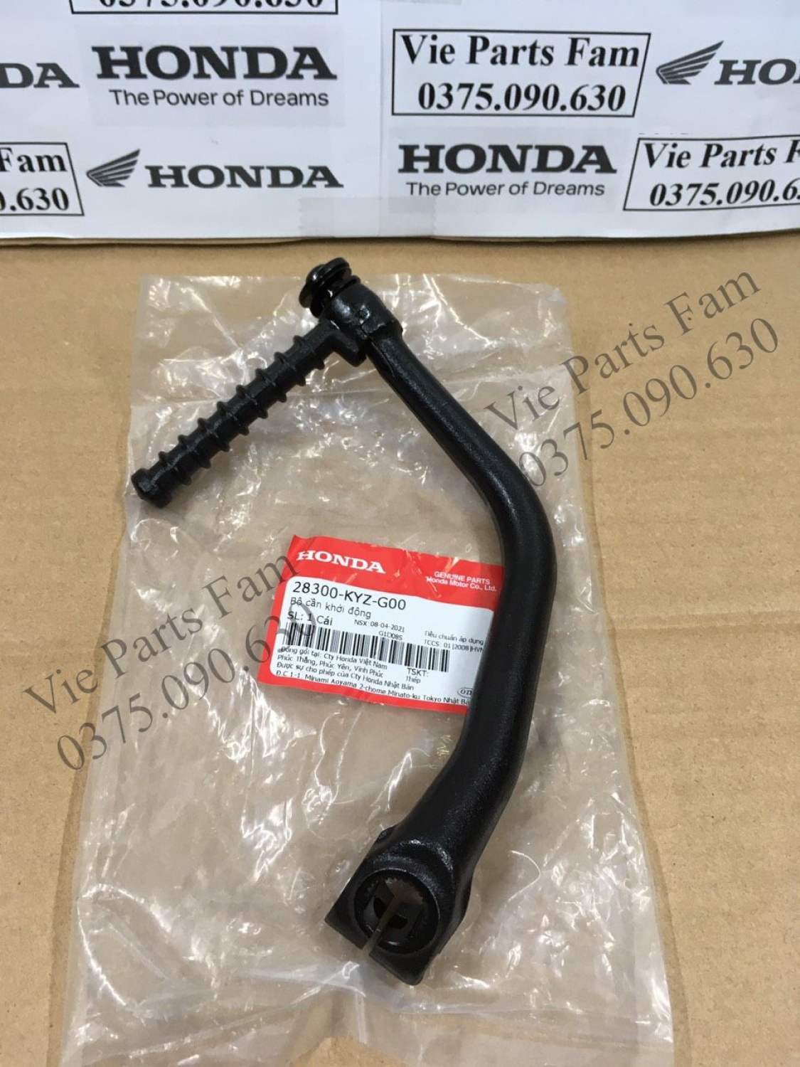 Giò đạp Future 125 (2011-2021) Future mập và Future Led, Chính hiệu Honda Motor VN