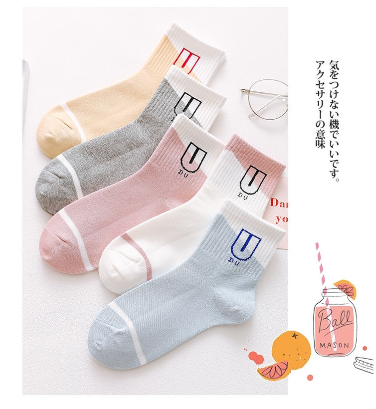 Set 5 Đôi Tất Vớ Nữ Cổ Lỡ D.U Đủ Màu