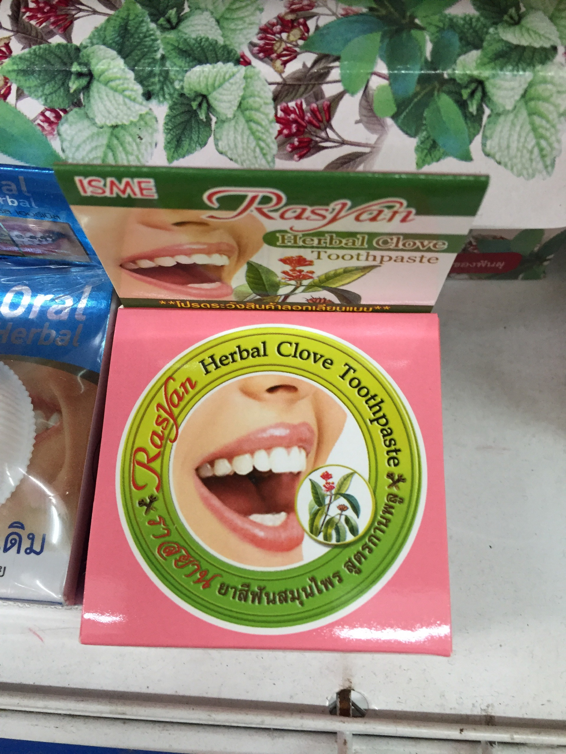 Herbal Clove Toothpaste 25g Thailand