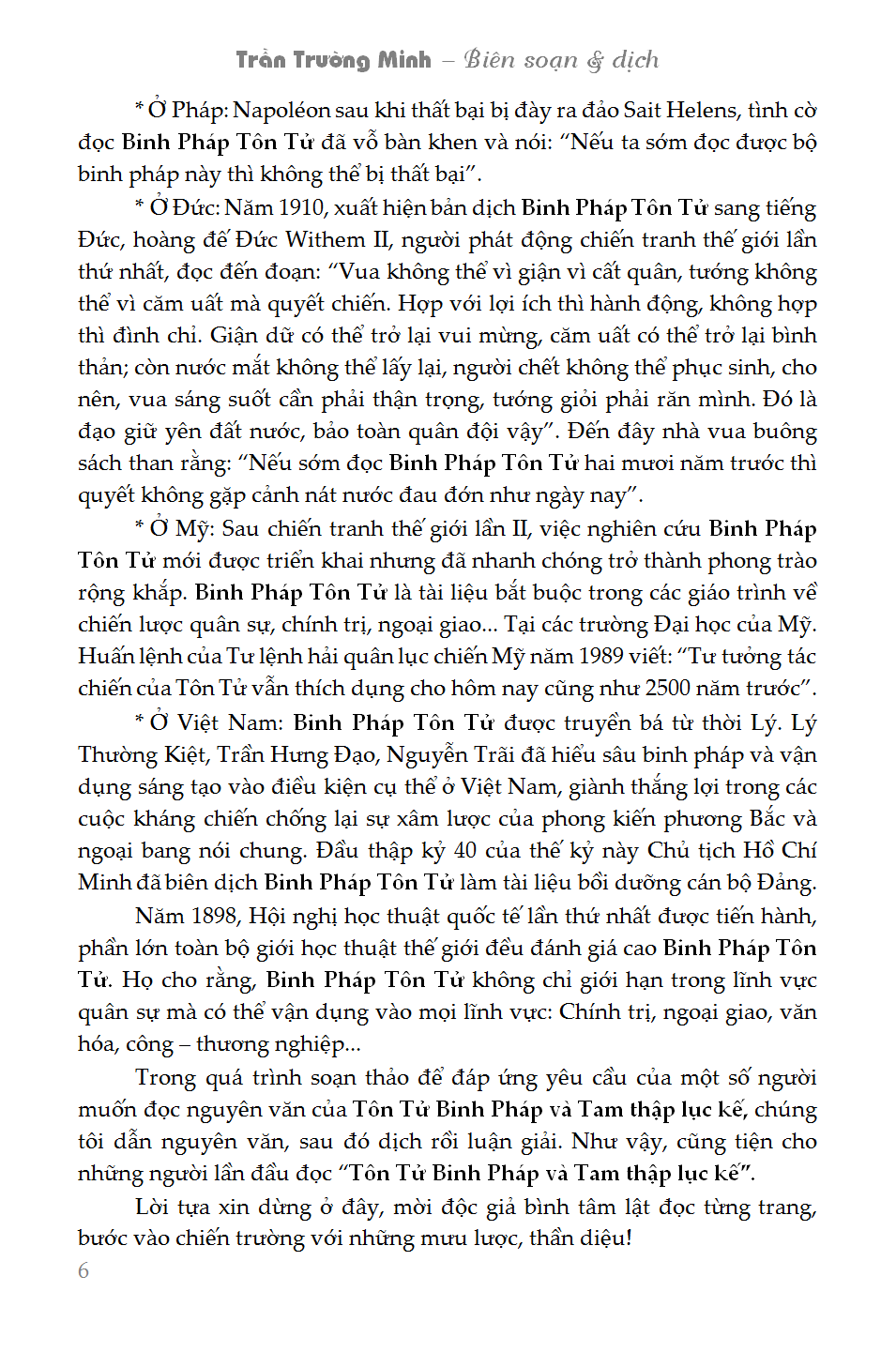 Sách - Tôn Tử Binh Pháp Và 36 Kế ( Bìa Da ) - NEW