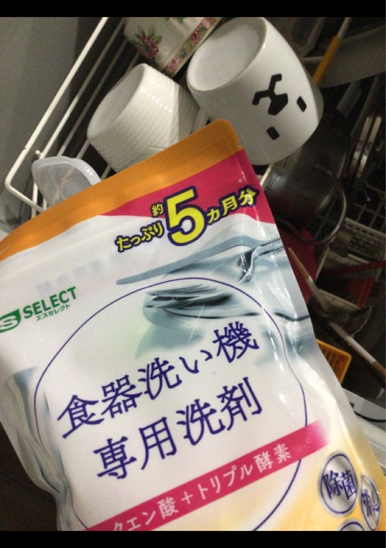 Bột Rửa Bát Dùng Cho Máy Rửa Chén Bát Gia Đình S Select Nhật Bản (660g&1000g)