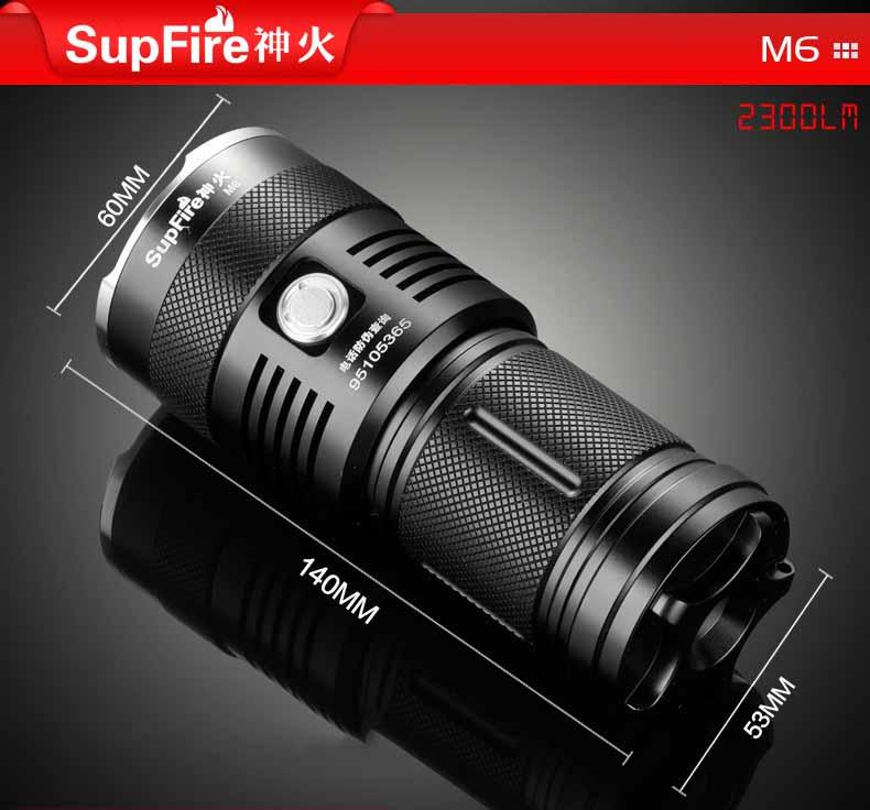 ĐÈN PIN SUPFIRE M6-T6 CHIẾU XA CÔNG SUẤT CAO