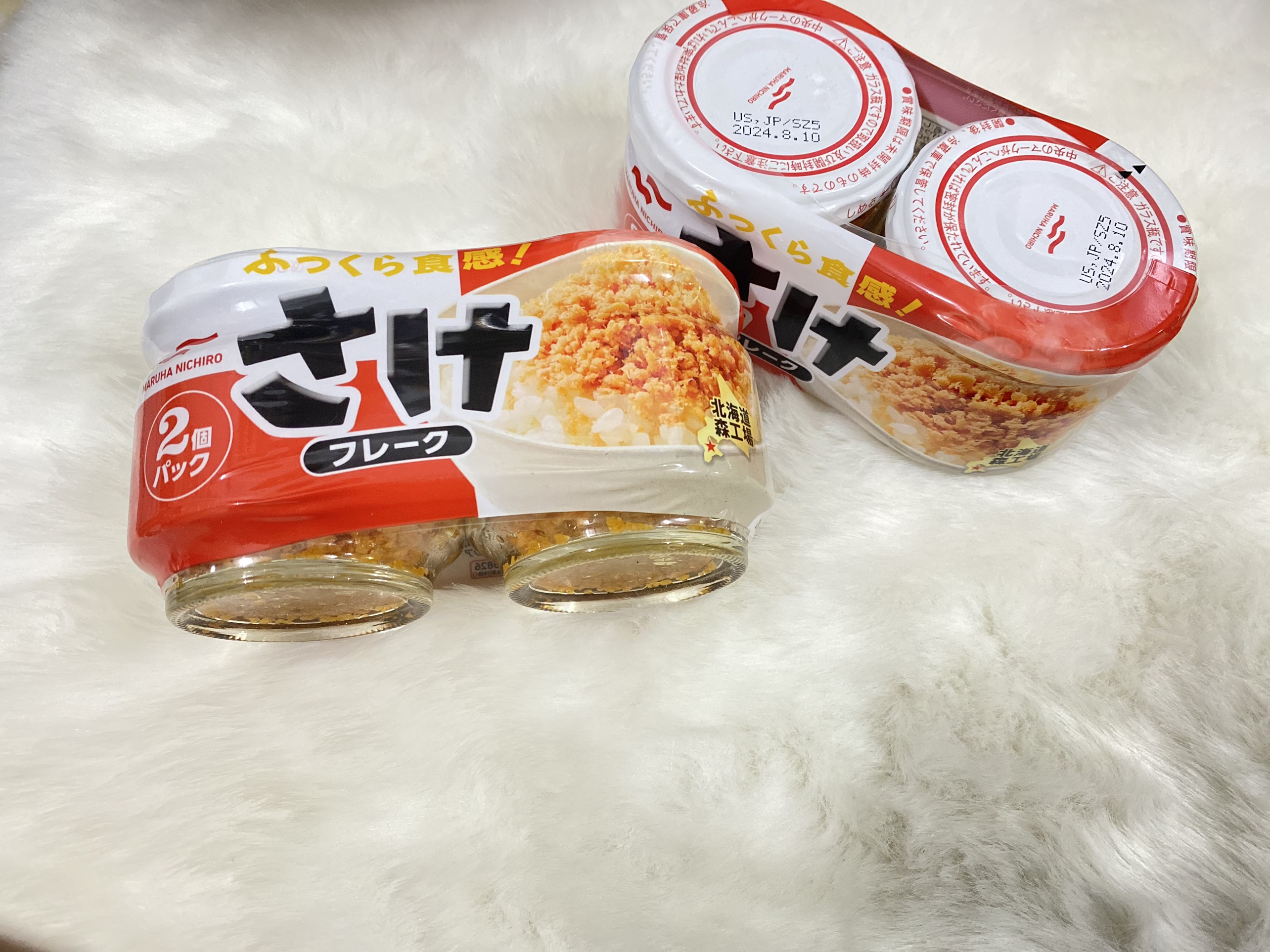Set 2 lọ ruốc cá hồi cho bé của nhật maruha nichiro
