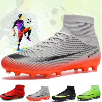 boys indoor football shoes