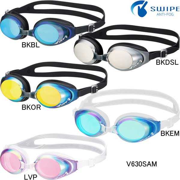 Kính bơi tráng gương chống mờ VIEW (V630SAM ) - Nhật Bản