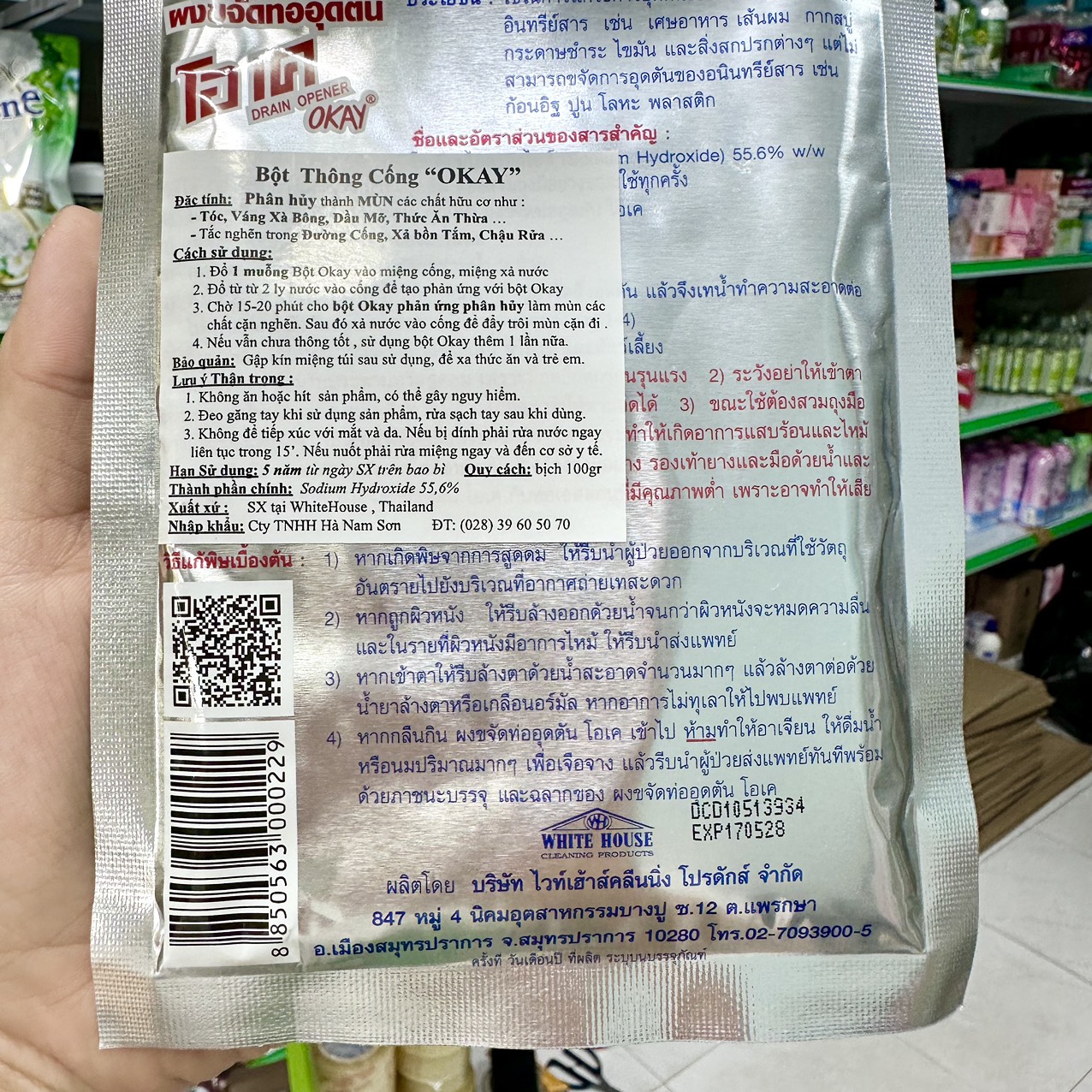 BỘT THÔNG CỐNG OKAY THÁI LAN 100G