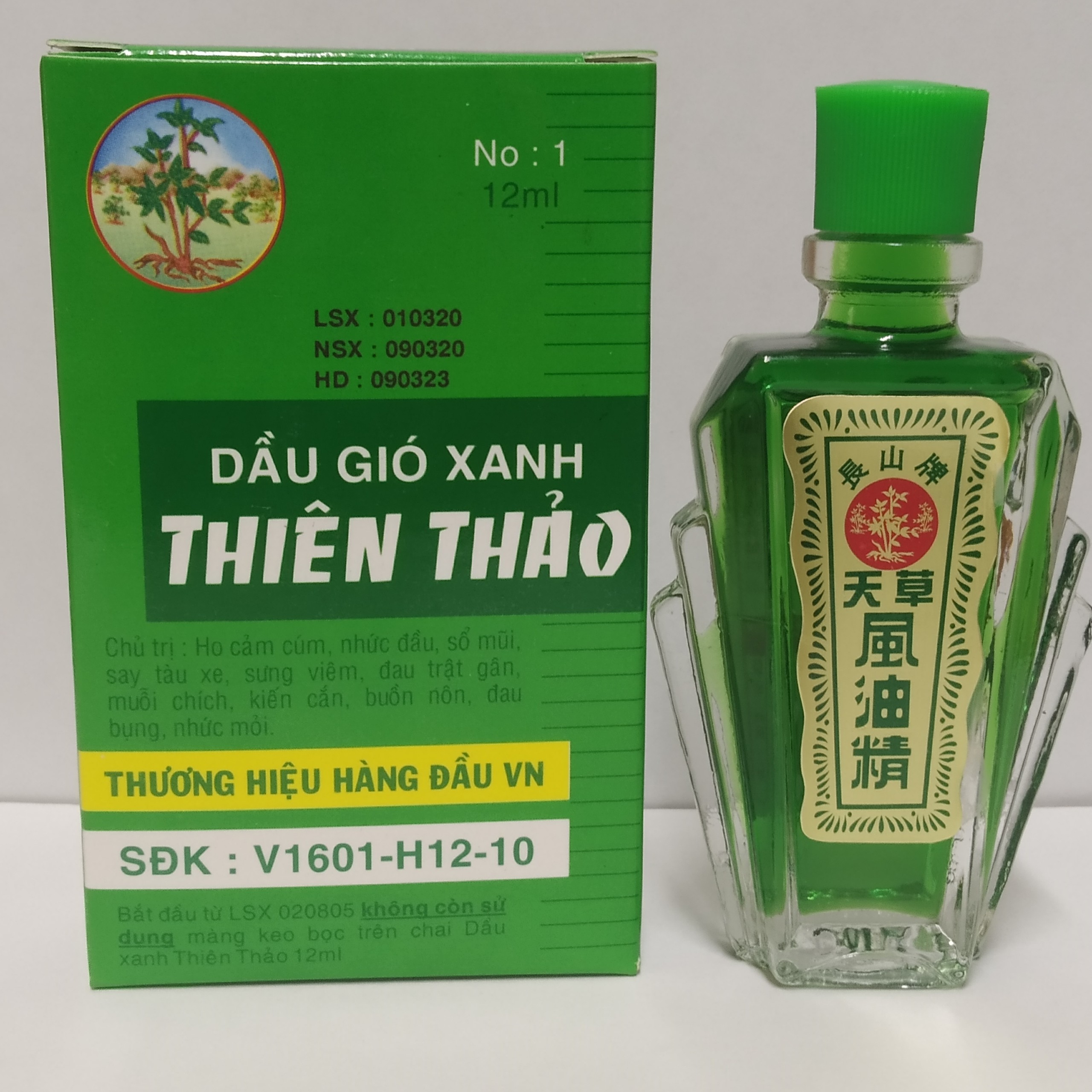 Dầu Gió Xanh Thiên Thảo - Chai 12ml