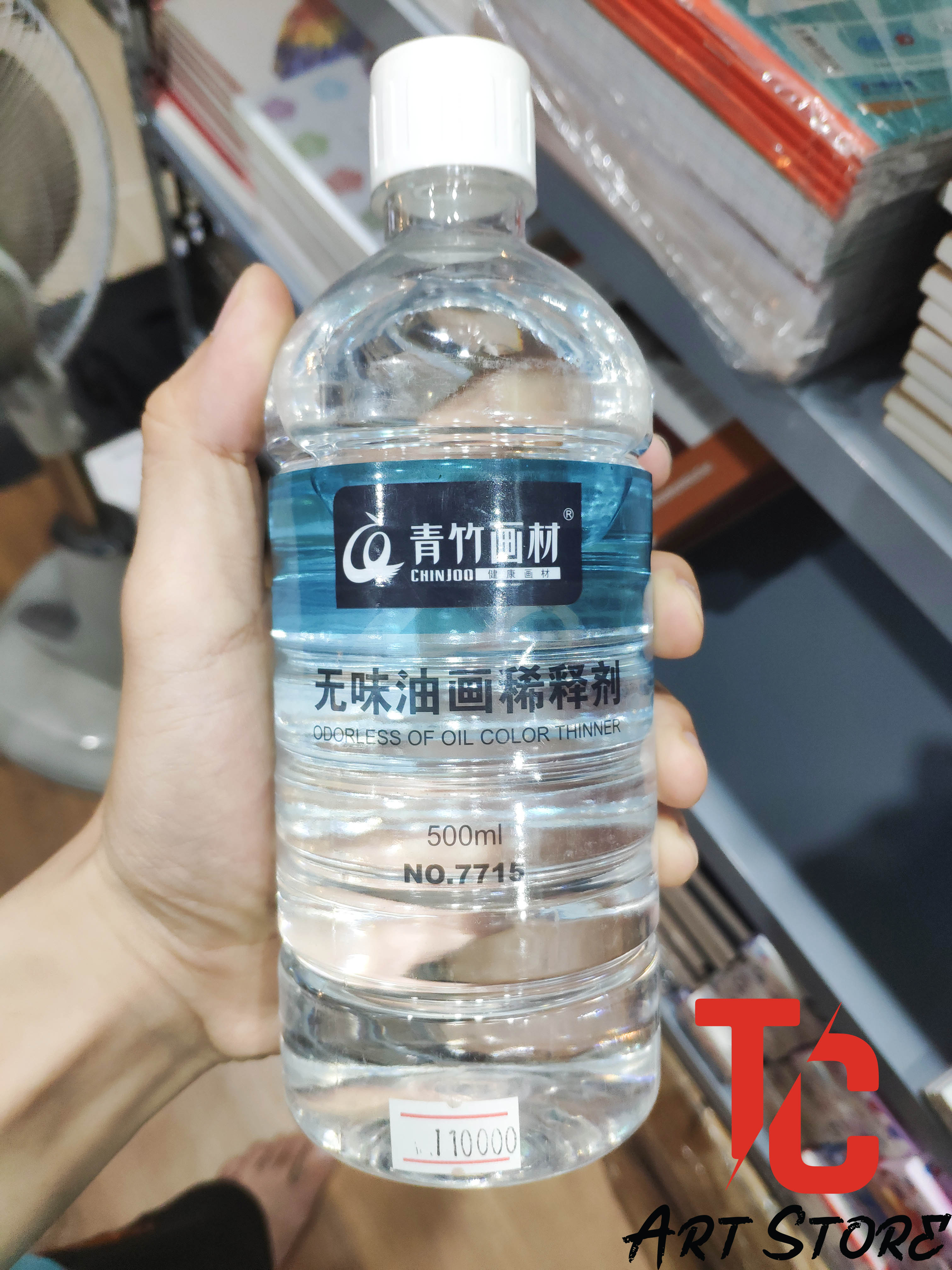 Dầu Lanh, Dầu Thông Chinjoo Chai 500ml