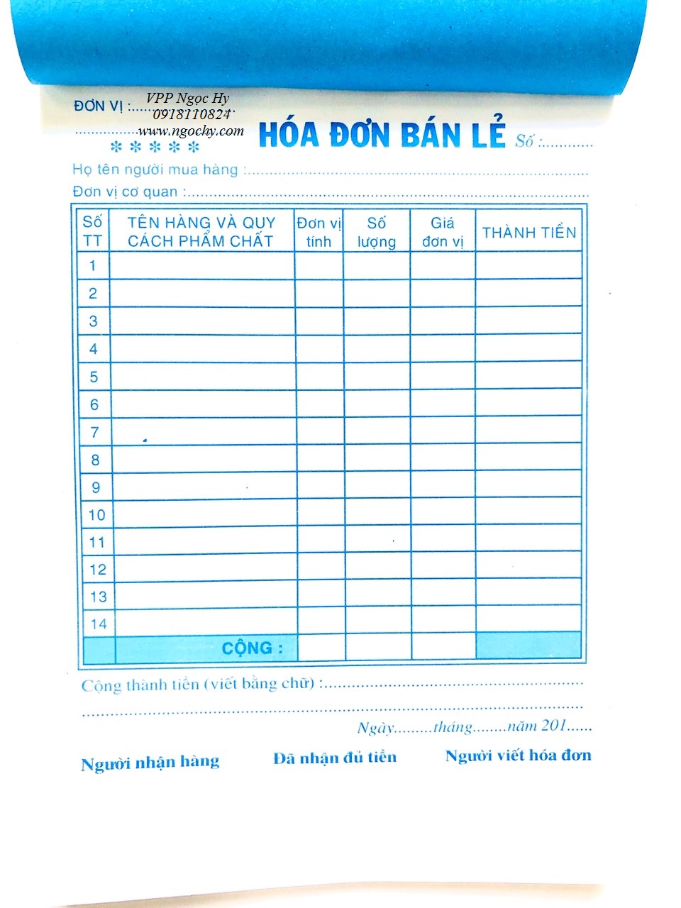[HCM]Lốc 10 cuốn hóa đơn bán lẻ 1 liên