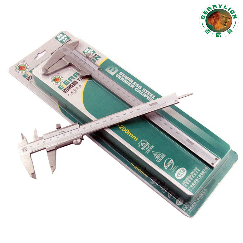 Berrylion 150mm mechanical caliper