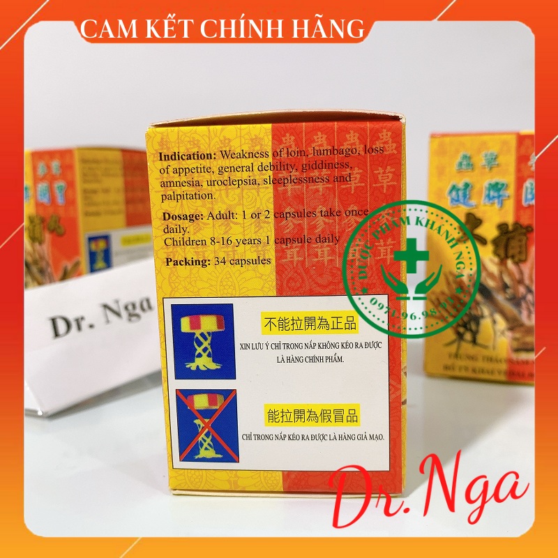 [CHÍNH HÃNG] Trùng Thảo Sâm Nhung NHẬP KHẨU