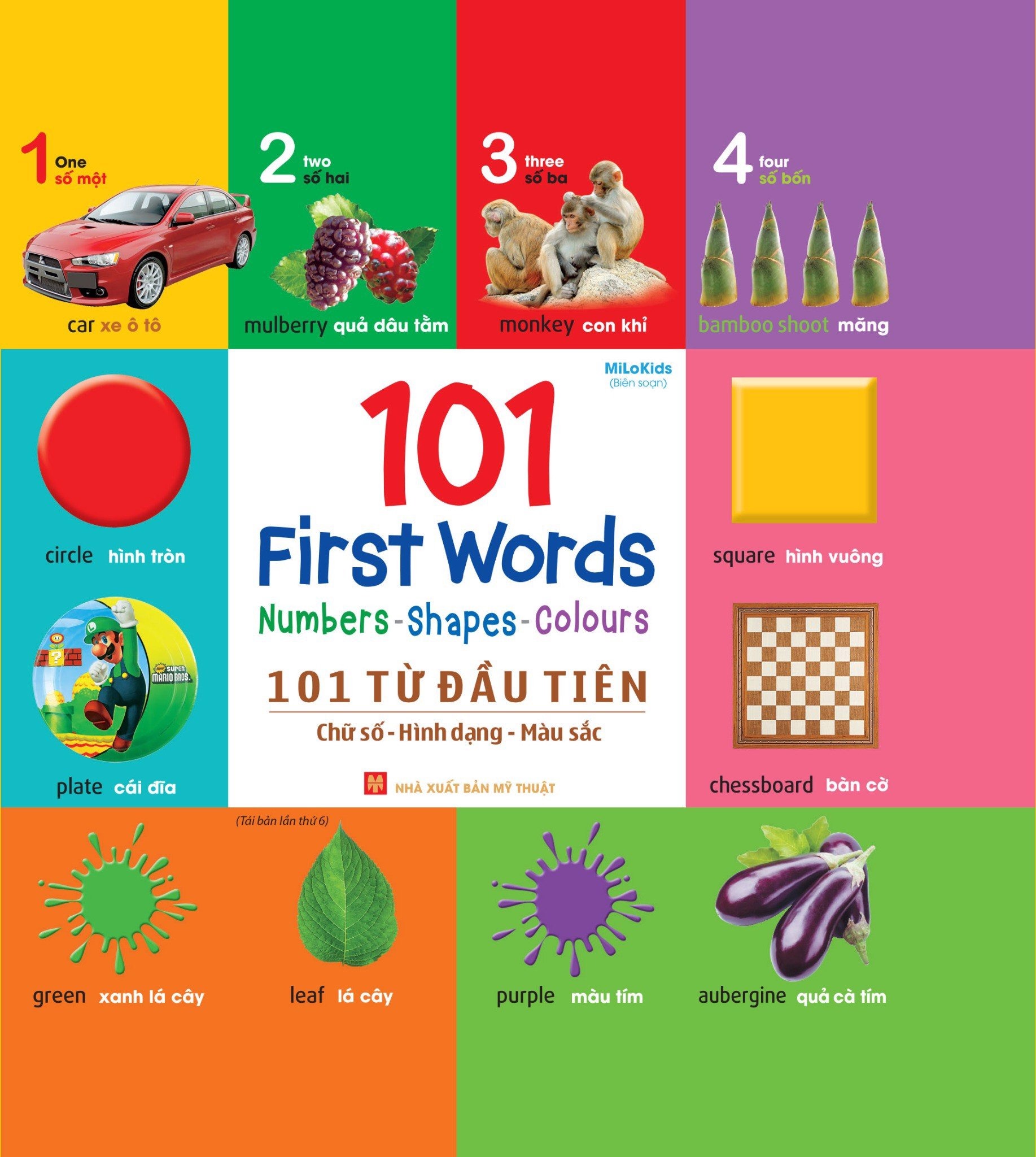 Sách: 101 Từ Đầu Tiên Cho Bé ( Trọn Bộ 6 Cuốn)