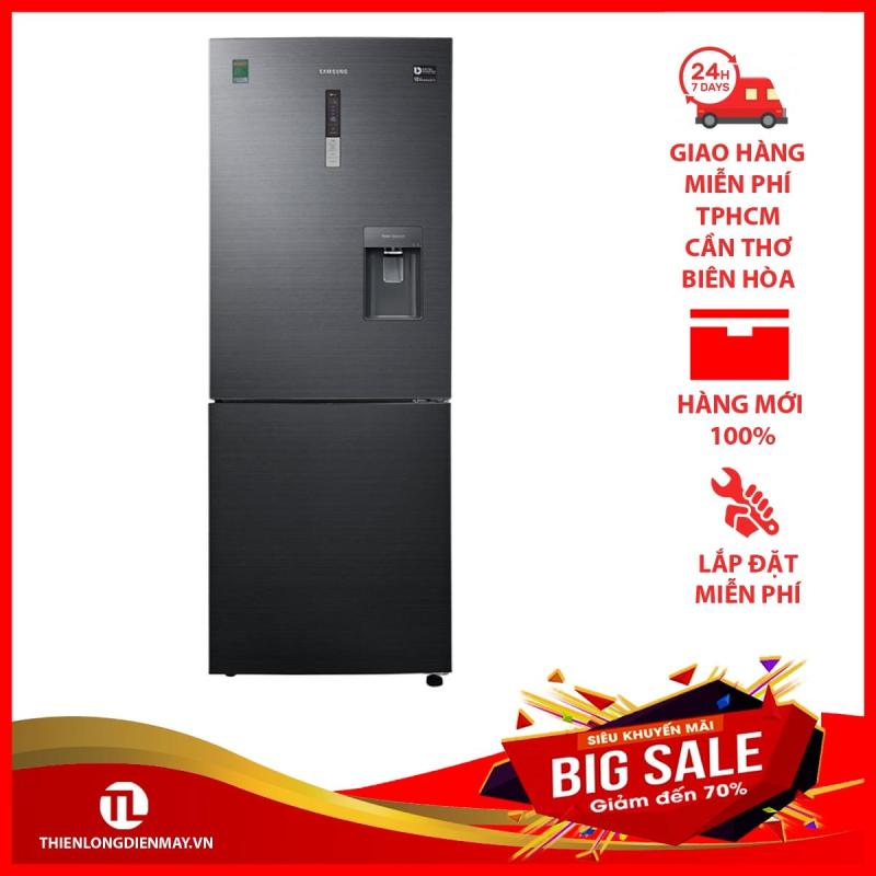 Tủ lạnh Samsung Inverter 458 lít RL4364SBABS/SV
