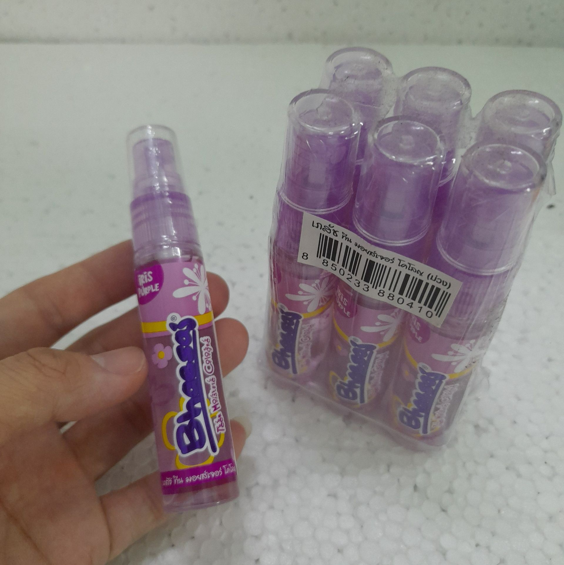 Nước hoa Bhaesaj Thái Lan 20ml