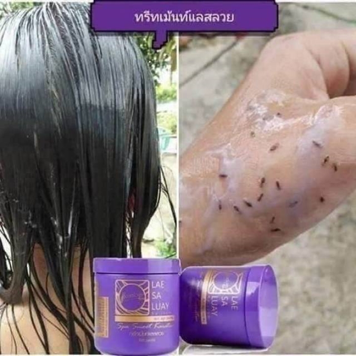 Ủ tóc lụa Collagen Lae Sa Luay hũ tím Thái Lan 250ml