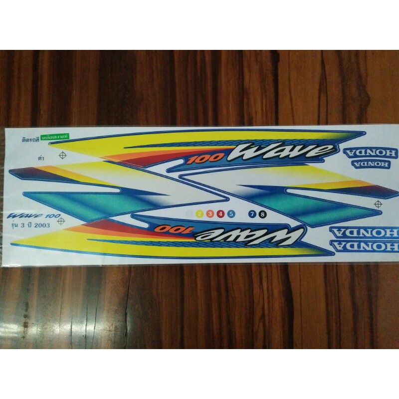 Bộ tem Wave Thái 2003 màu xanh ngọc hàng nhập Thái Lan