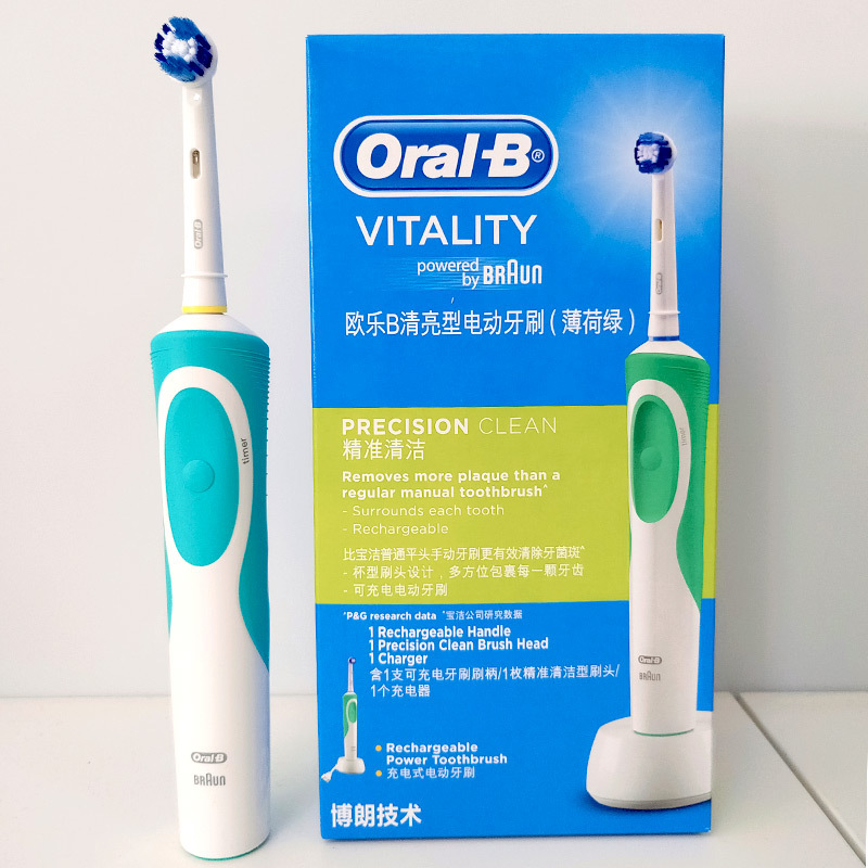 Tặng 4 đầu BC_Bàn chải điện đánh răng tự động Oral B D12 Vitality người lớn - chính hãng- màu xanh lá
