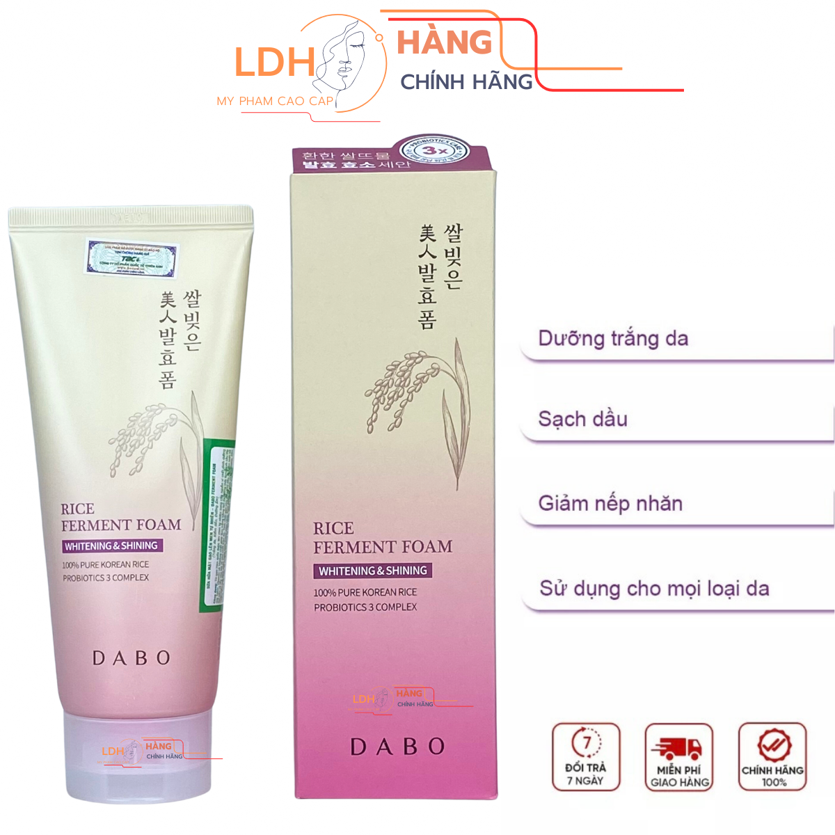 Sữa rửa mặt gạo lên men tự nhiên Dabo Rice Hàn Quốc 180ml