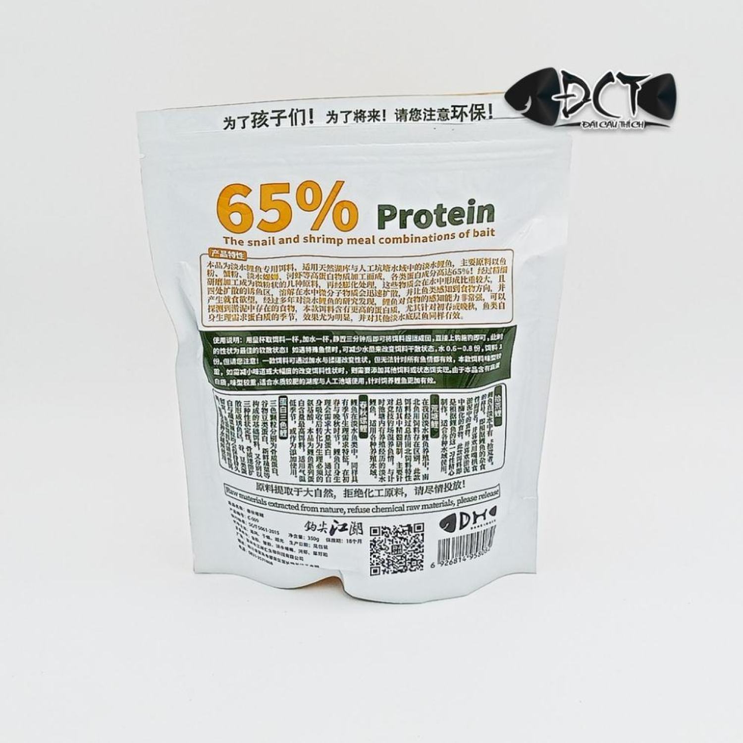 Mồi câu cá DH 65% protein - Đài Câu Thích