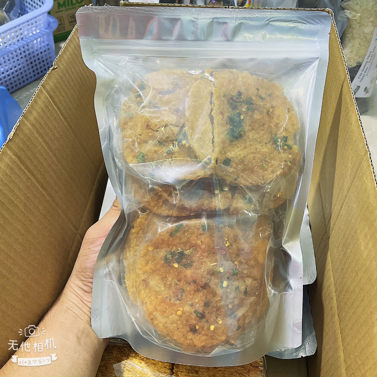 CƠM CHÁY MẮM HÀNH BỊCH LỚN 10 GÓI