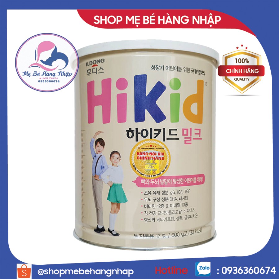 Sữa Hikid Dê vani socola tách béo - 600g (Chính hãng - Có tem NK Phương Linh)