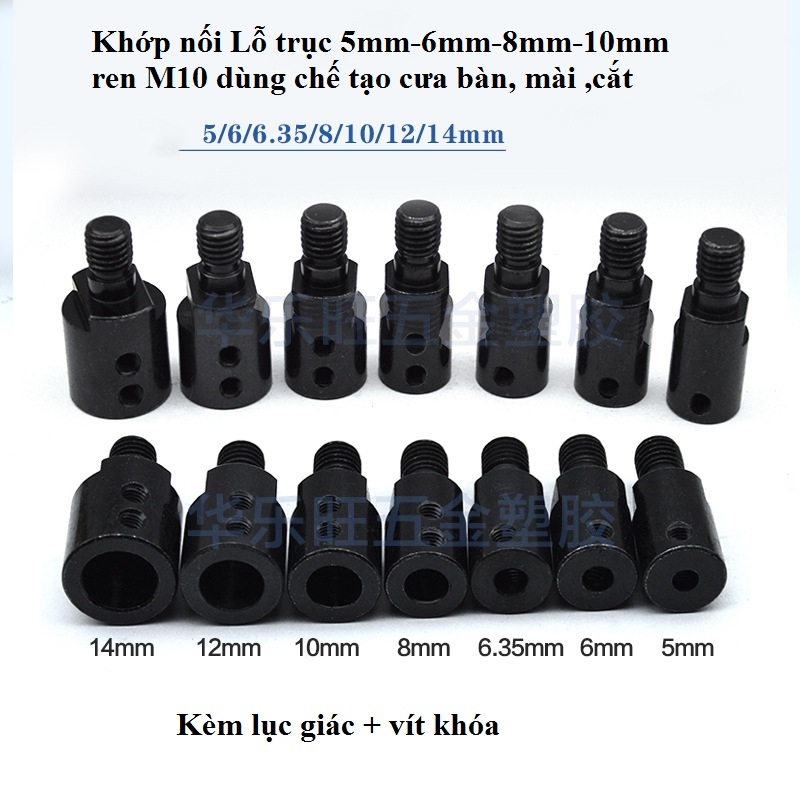 Đầu nối lưỡi cắt ren m10 cỡ lỗ trục 5mm/6mm/8mm/10mm