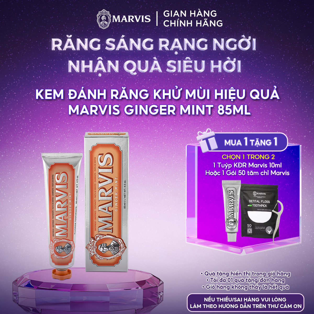 Kem Đánh Răng MARVIS Ginger Mint 85ML