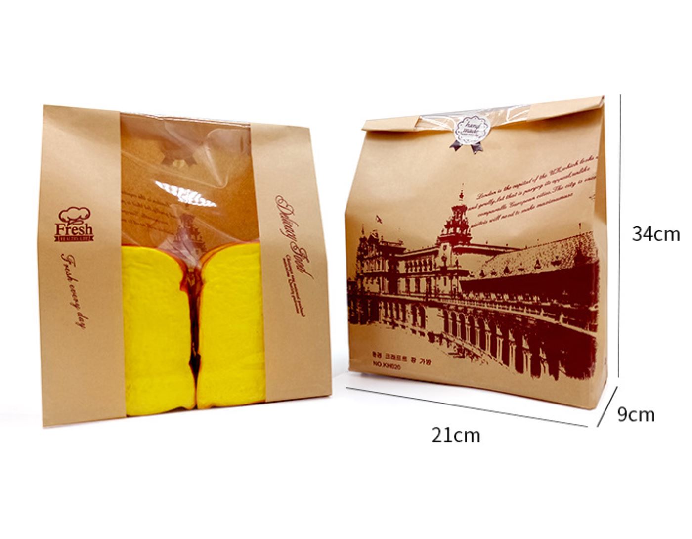 50 cái túi đựng bánh mì hoa cúc ngang loại 33cm có nhiều mẫu để lựa chọn