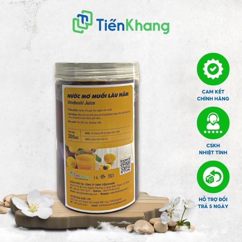 Nước Mơ Ngâm Nguyên Chất - Hũ (1kg)