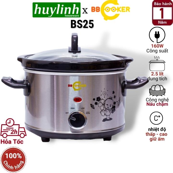 Nồi nấu cháo chậm hàn quốc bbcooker bs25 - 2.5 lít